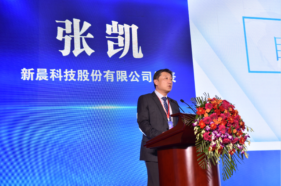 共建空中丝绸之路,低空经济新动能促进“一带一路”产业合作(图2) 图片3.png