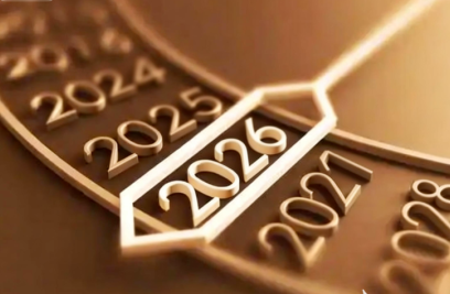 向下扎根，向上延伸，壹号娱乐在变局中筑牢发展底气