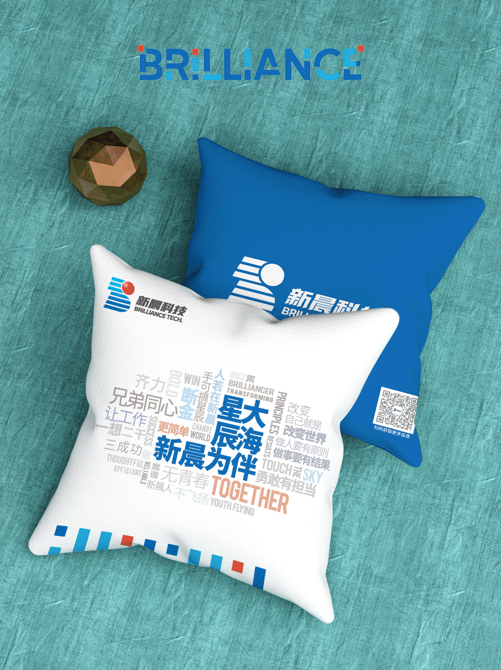 全新出发!壹号娱乐品牌标识全面升级!(图2) 全新出发!壹号娱乐品牌标识全面升级!(图2)